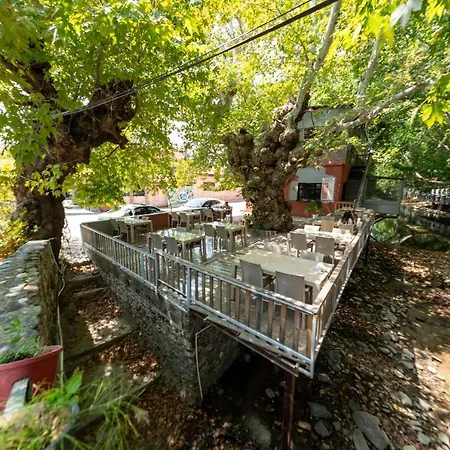 Antique Manastir Boutique Отель Эдремит