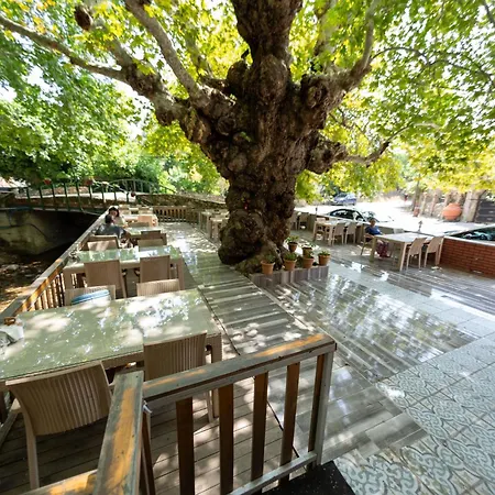 Antique Manastir Boutique Отель *